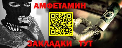 круглые Заводоуковск