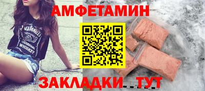 хмурый Азнакаево