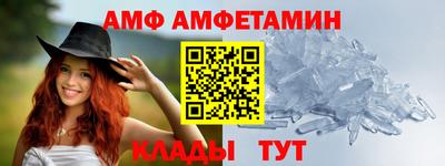 jwh Жуковский