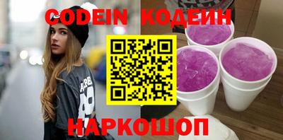 jwh Жуковский