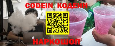 круглые Заводоуковск