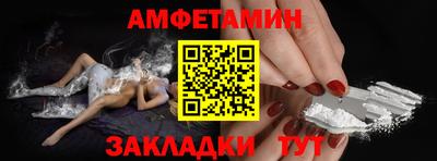 круглые Заводоуковск
