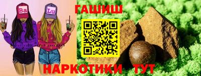 круглые Заводоуковск
