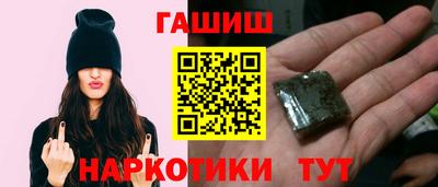 круглые Заводоуковск