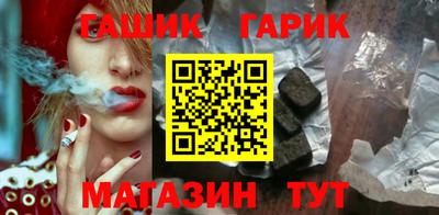 круглые Заводоуковск
