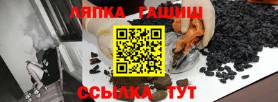 круглые Заводоуковск