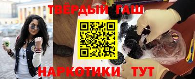 jwh Жуковский