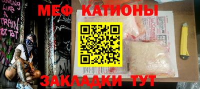 jwh Жуковский