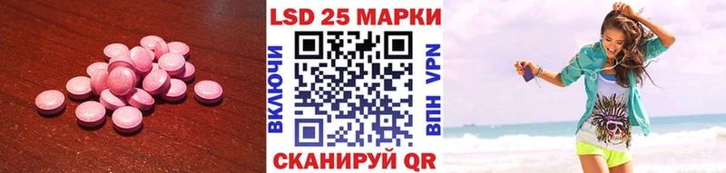ЛСД экстази ecstasy  цена наркотик  shop Telegram  Сафоново 