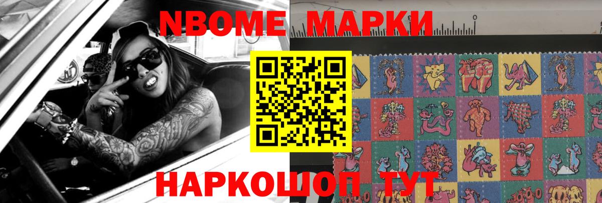 LSD-25 экстази кислота  ЛСД экстази кислота  LSD-25 экстази  Сафоново 