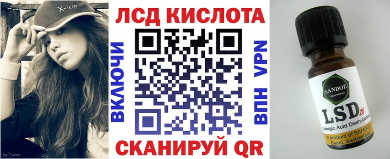 darknet официальный сайт  Сафоново  Марки NBOMe 1500мкг 