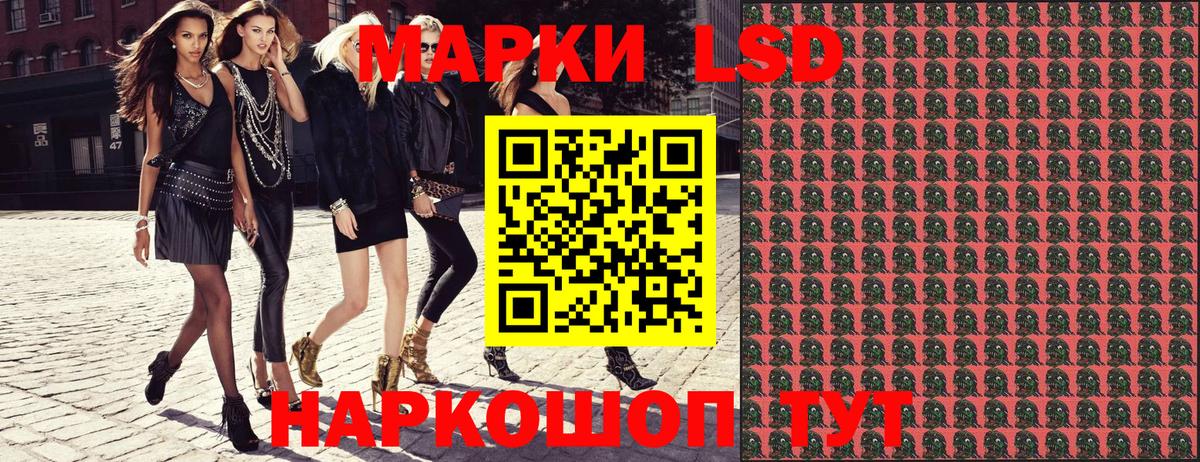 купить наркотики цена  Марки N-bome 1500мкг  Вход с VPN  Сафоново 