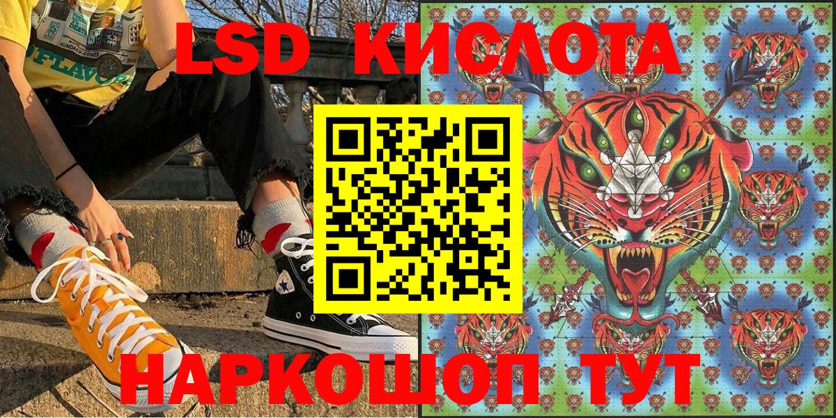 Кокаин  Вход с VPN  Каннабис  Меф МЯУ МЯУ кристаллы  Сафоново  ГАШ  A-PVP СОЛЬ  