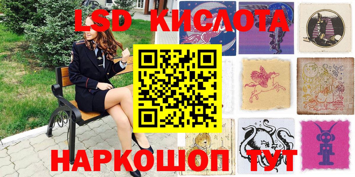 Сафоново  Меф МЯУ МЯУ   МЕФ кристаллы  Гашиш  КОКАИН 