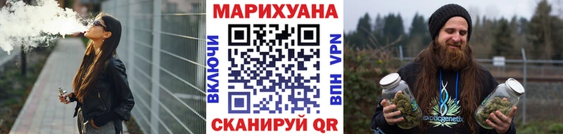 наркошоп  Сафоново  Бошки марихуана Amnesia 